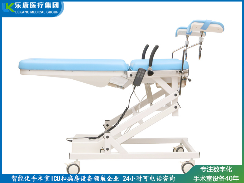 chds-iii電動手術(shù)臺（婦科折疊-新款）