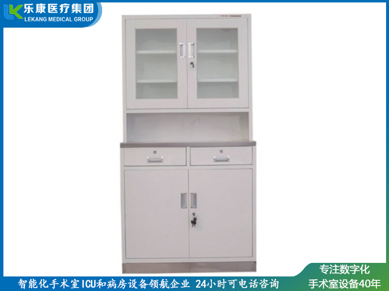 [c11]不銹鋼座面針劑柜