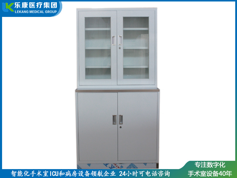 [c10]不銹鋼座藥品柜