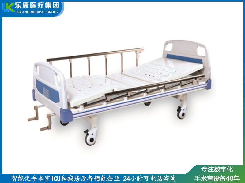 lk-c3 雙搖護理床