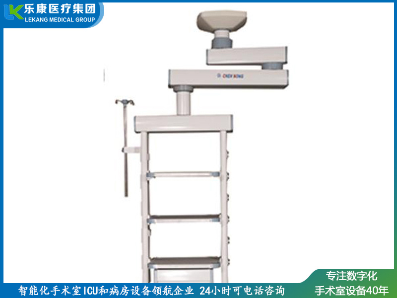 雙臂腔鏡塔（基礎(chǔ)款）