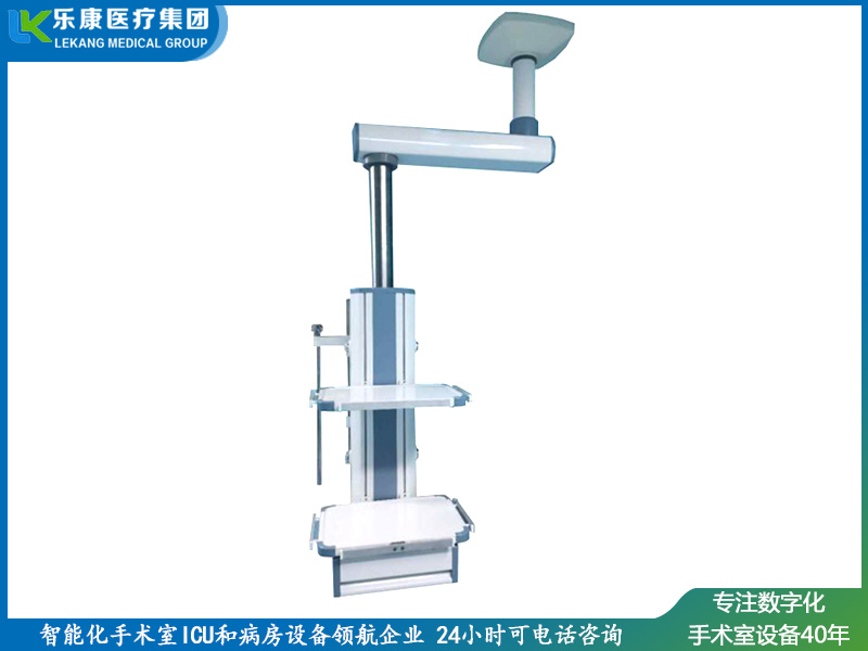 電動單臂外科塔（基礎(chǔ)款） (垂直升降)