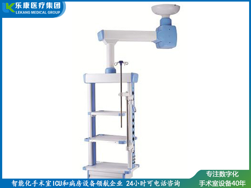 電動(dòng)單臂腔鏡塔（基礎(chǔ)款） (垂直升降)