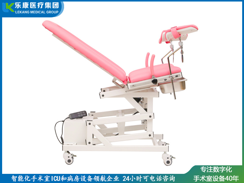 LK/DS-III型電動手術(shù)臺