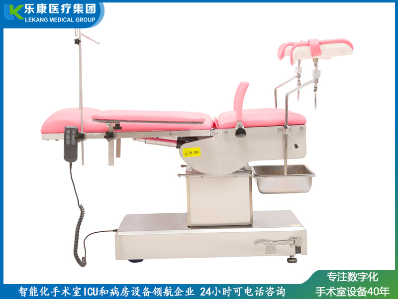 LK/DS-III型電動手術(shù)臺
