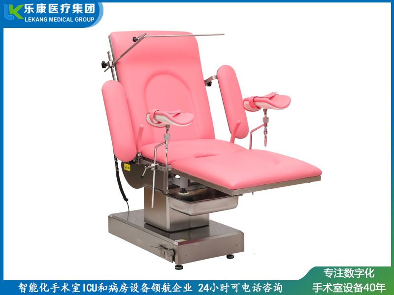 lk-t600婦科側(cè)展手術(shù)臺