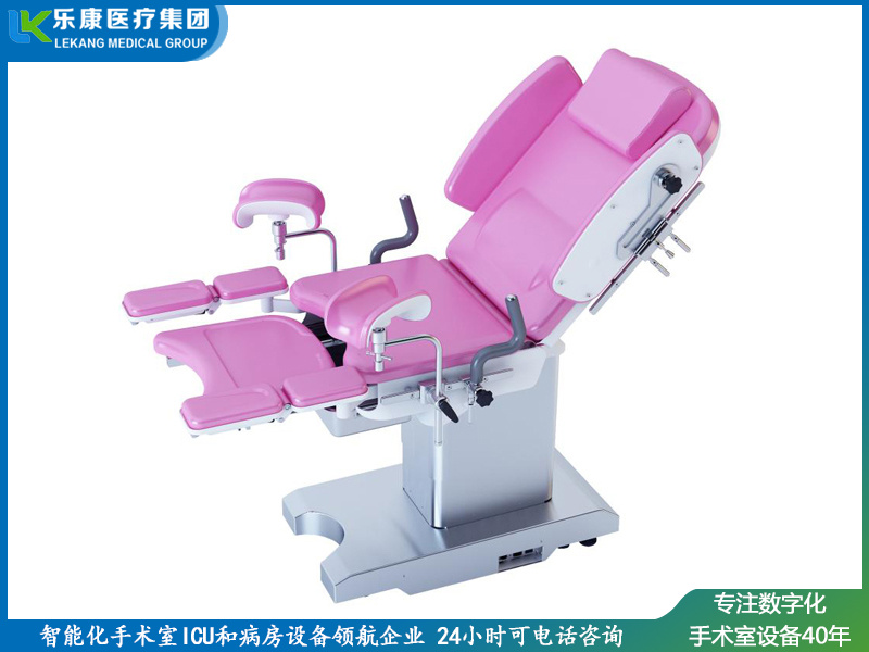 lk1700婦科豪華款抽拉