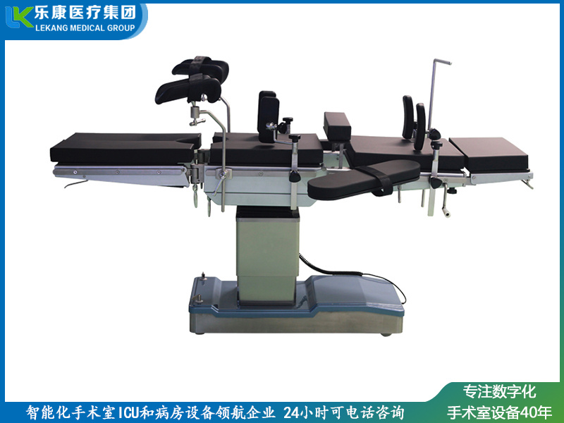 新款四功能電動手術臺