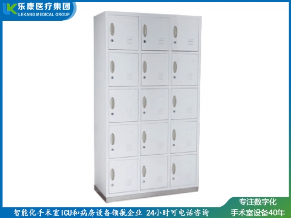 [C9]不銹鋼15門(mén)鞋柜