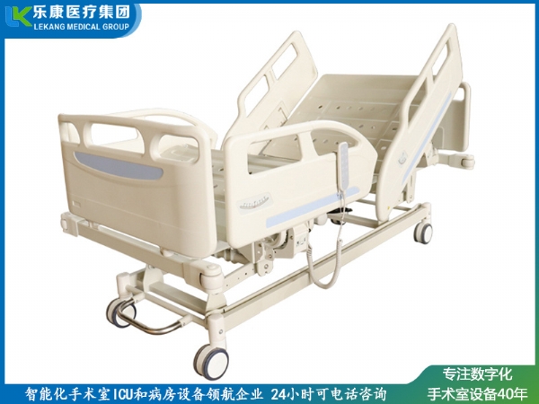 LK-DH-II五功能電動(dòng)床