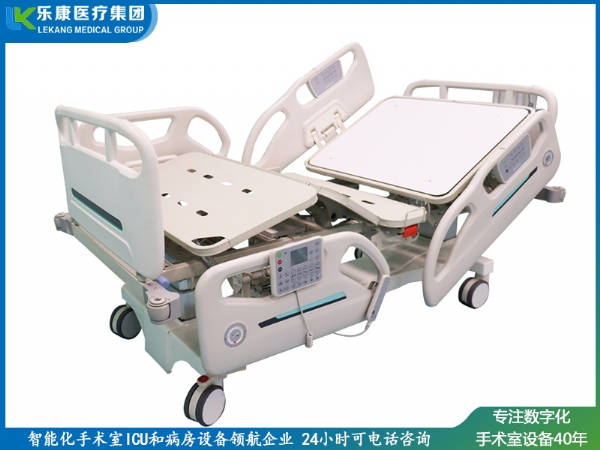 七功能電動(dòng)病床