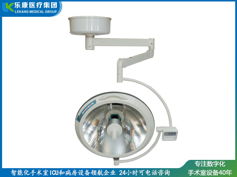 整體反射無(wú)影燈