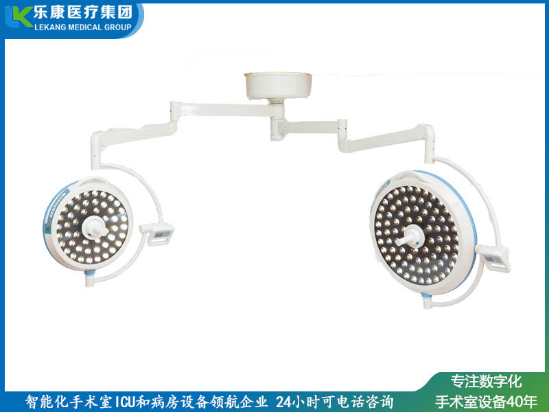 調(diào)焦無(wú)影燈