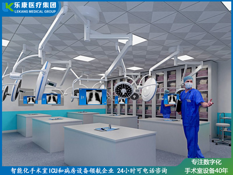 解剖教學(xué)無(wú)影燈